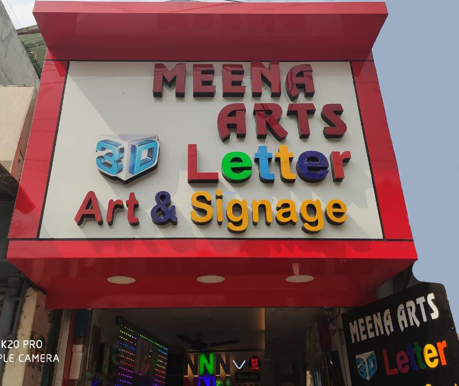 Meena Arts