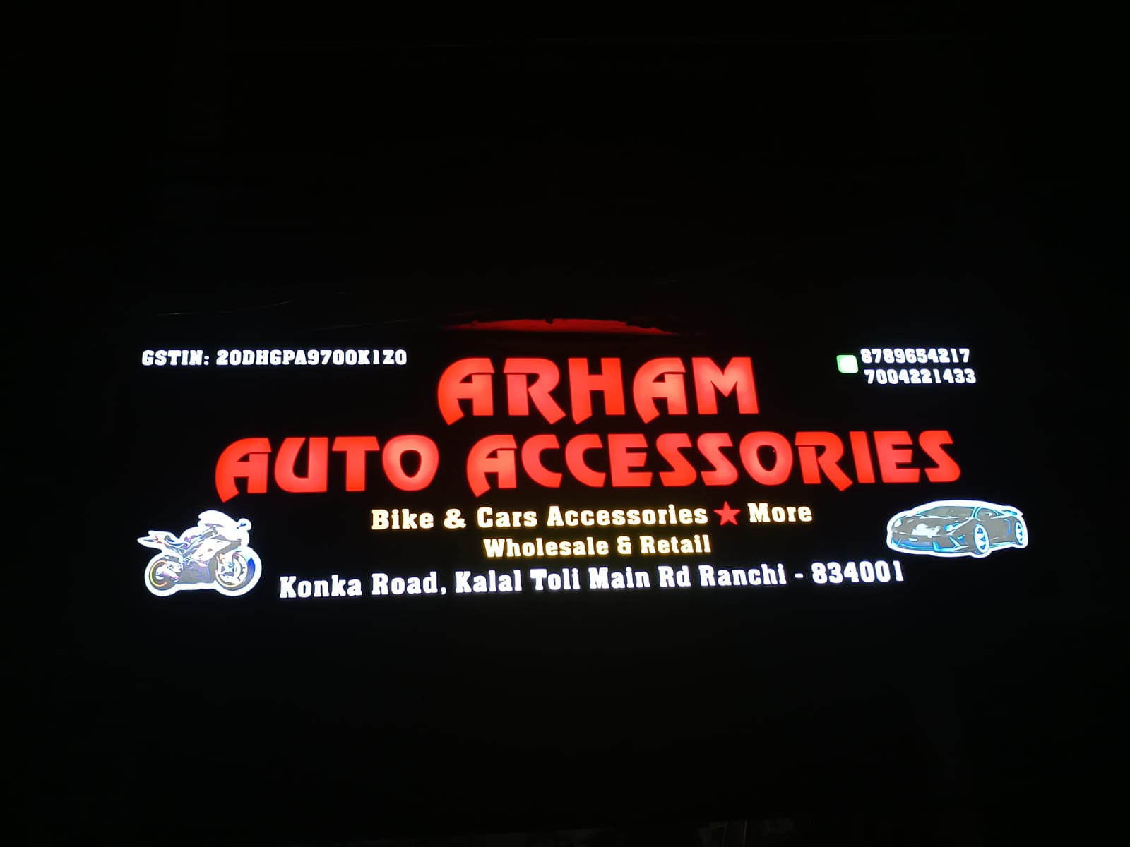 2D Led Sign Board 21 - Meena Arts Ranchi