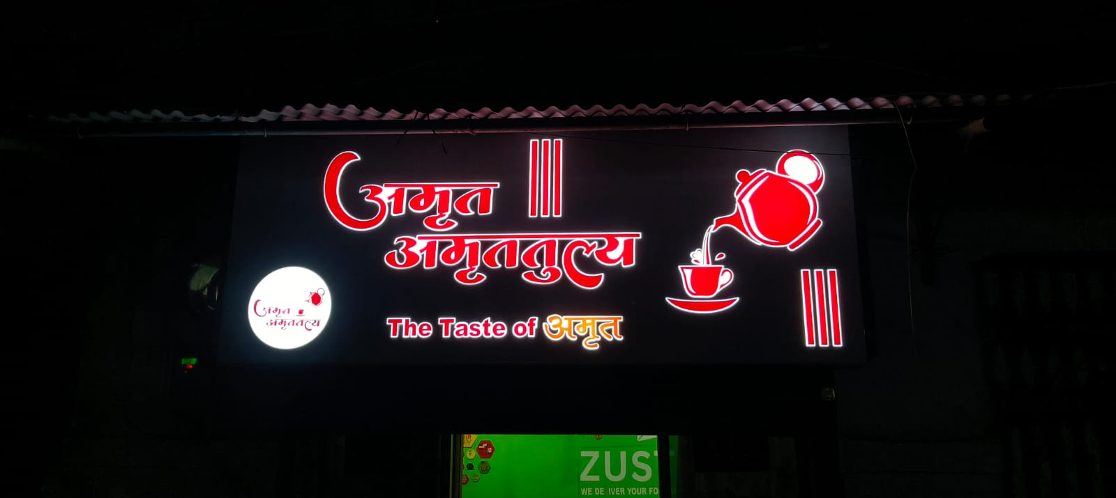2D Led Sign Board 24 - Meena Arts Ranchi