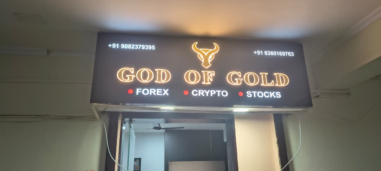 2D Led Sign Board 8 - Meena Arts Ranchi