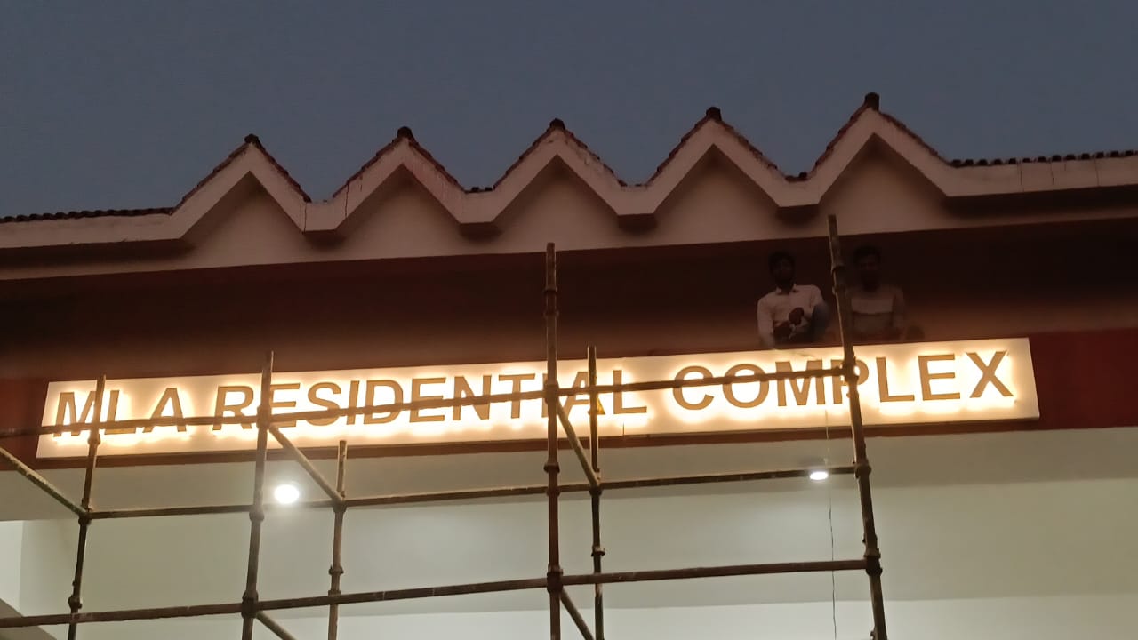 3D Led Letter 20 - Meena Arts Ranchi