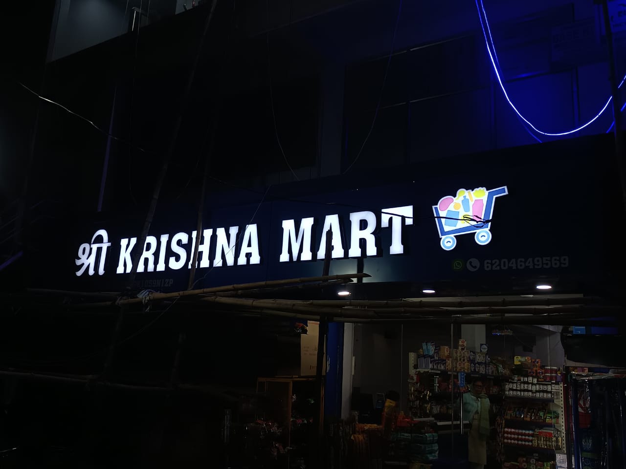 3D Led Letter 23 - Meena Arts Ranchi