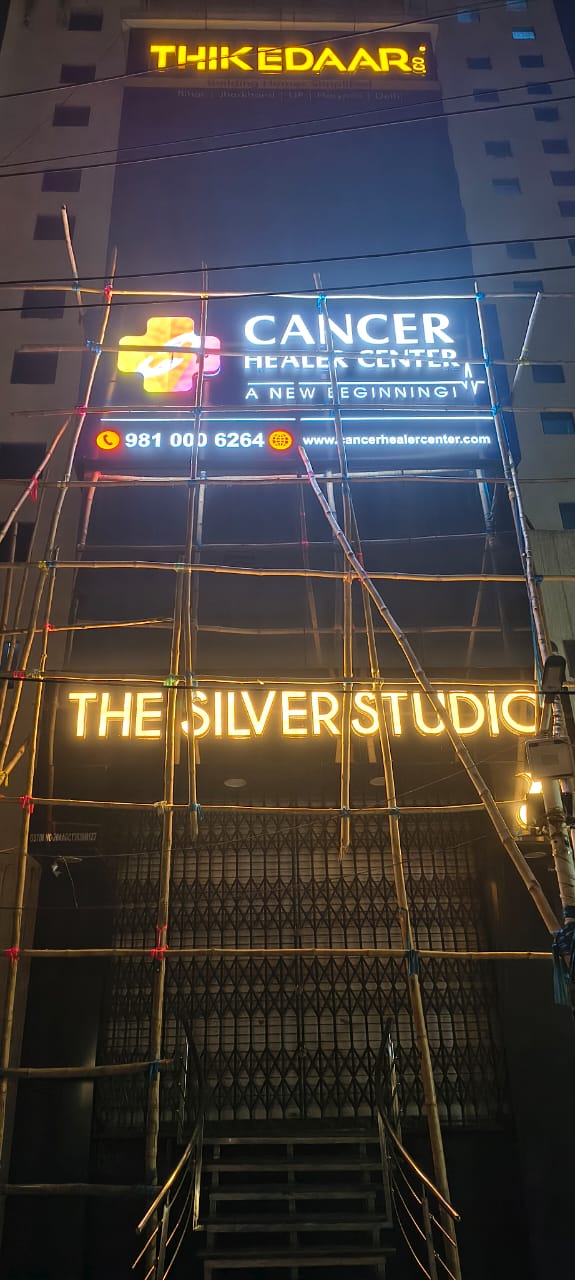 3D Led Letter 30 - Meena Arts Ranchi