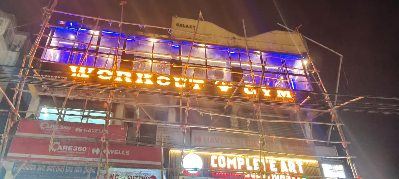 3D Led Letter 34 - Meena Arts Ranchi