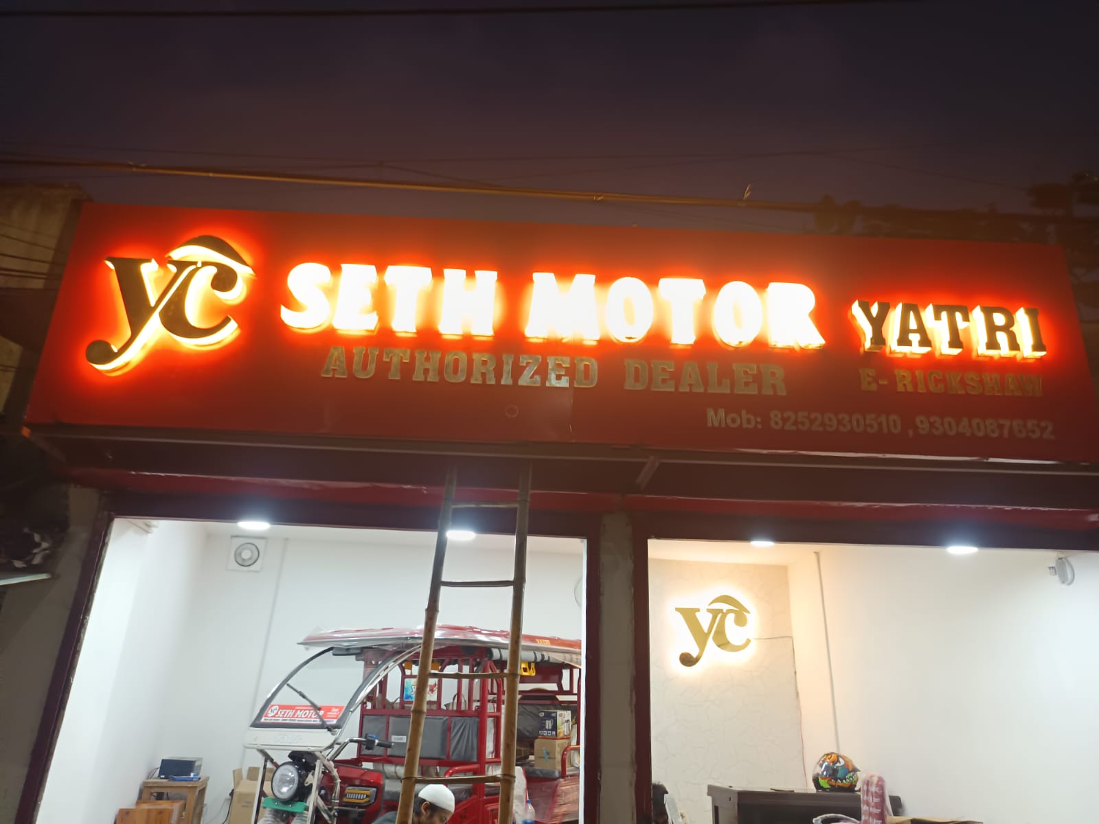 3D Led Letter 39 - Meena Arts Ranchi