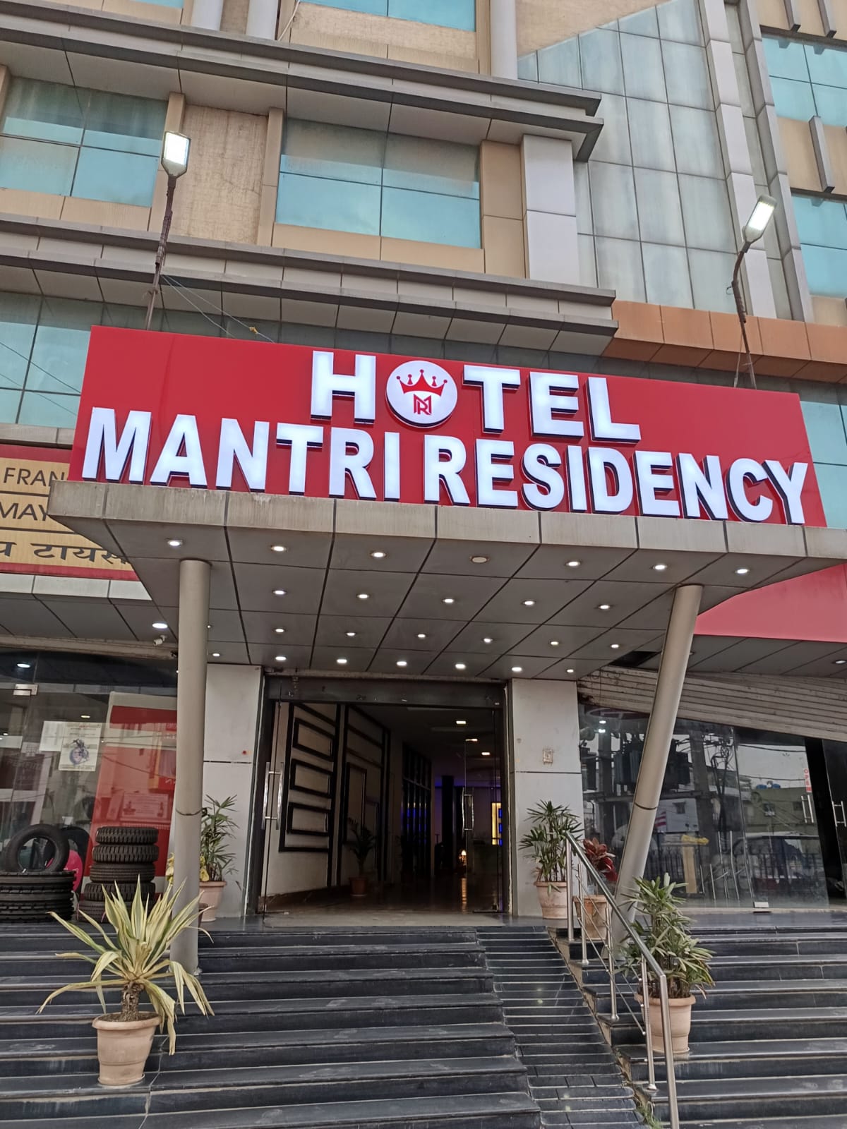 3D Led Letter 42 - Meena Arts Ranchi