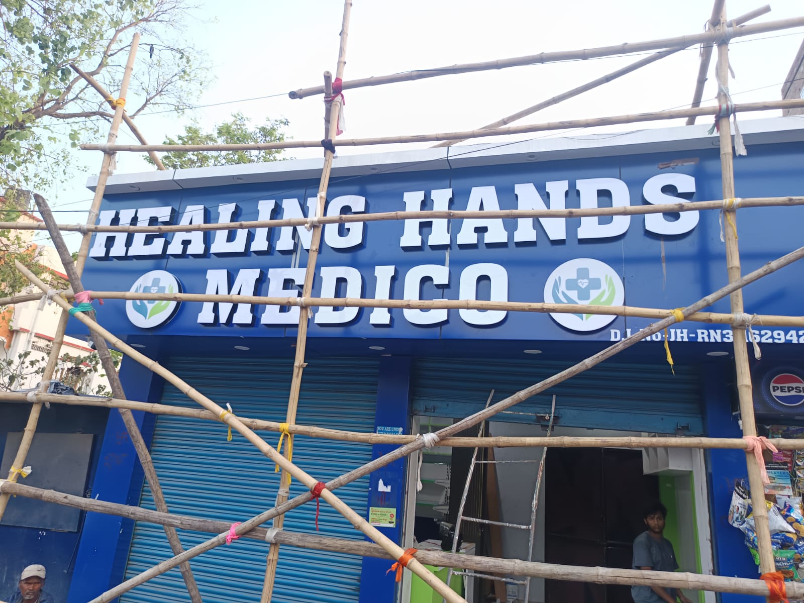 3D Led Letter 45 - Meena Arts Ranchi