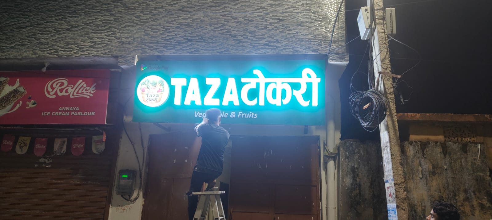 3D Led Letter 51 - Meena Arts Ranchi
