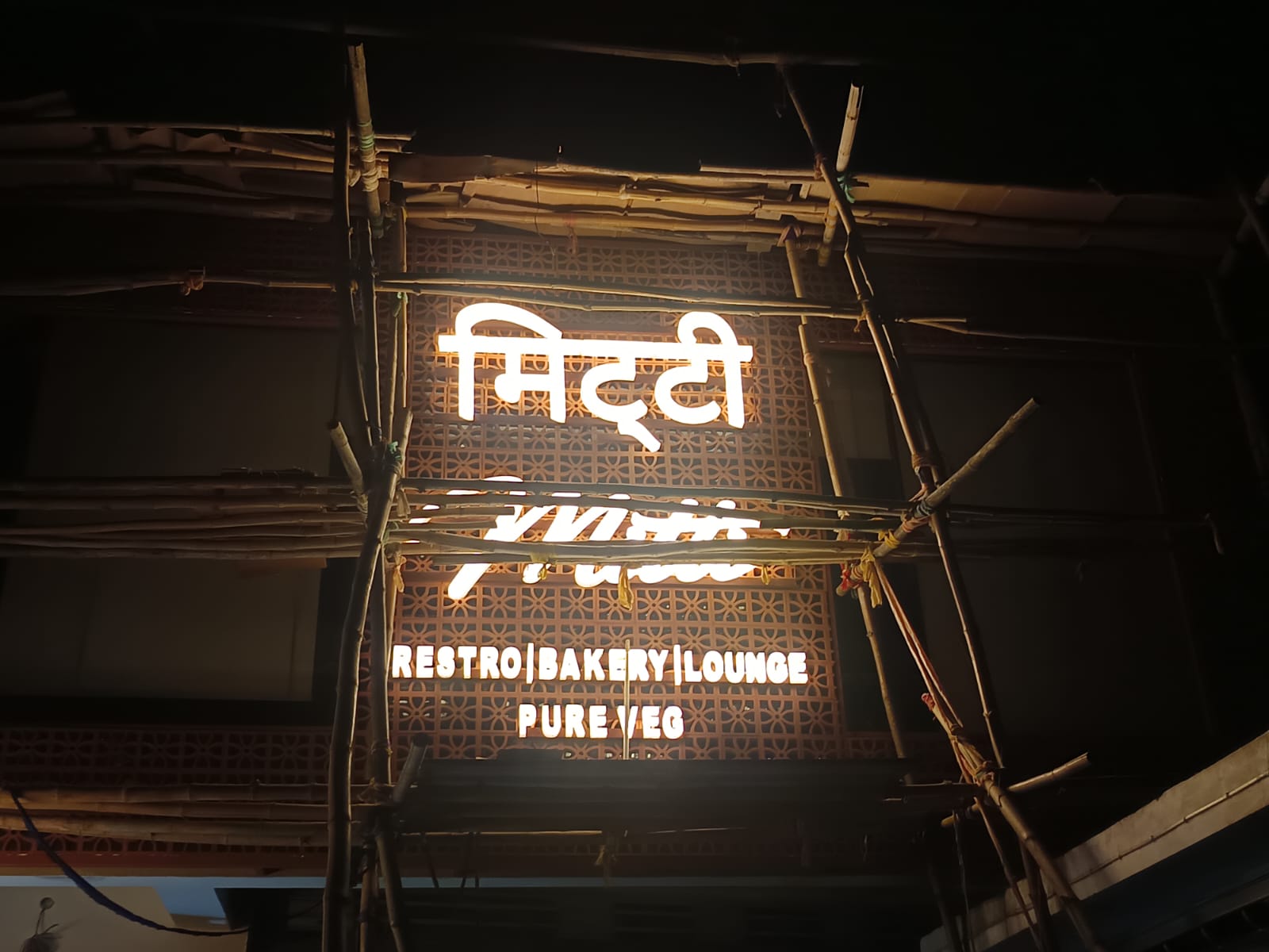 3D Led Letter 62 - Meena Arts Ranchi