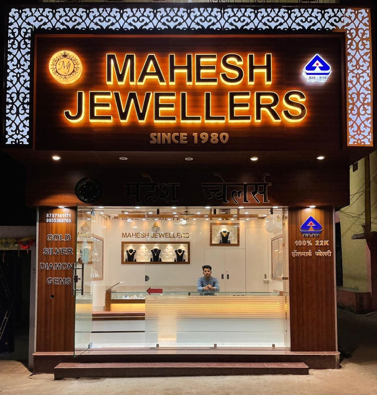 ACP Work 3D Led Letter 10 - Meena Arts Ranchi