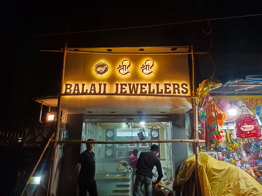 ACP Work 3D Led Letter 12 - Meena Arts Ranchi