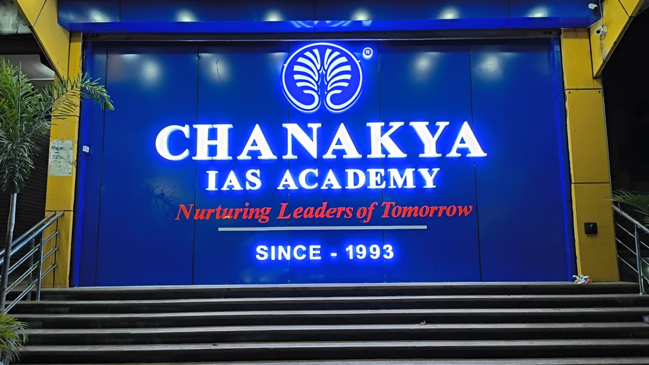 ACP Work 3D Led Letter 18 - Meena Arts Ranchi