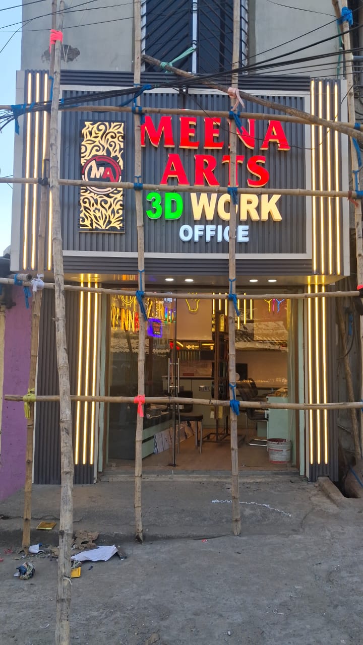 ACP Work 3D Led Letter 21 - Meena Arts Ranchi