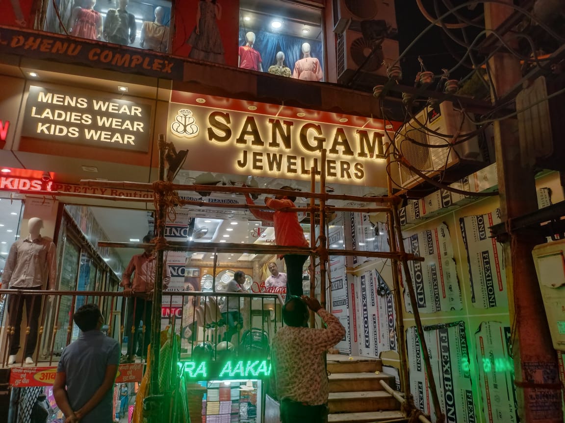 ACP Work 3D Led Letter 3 - Meena Arts Ranchi
