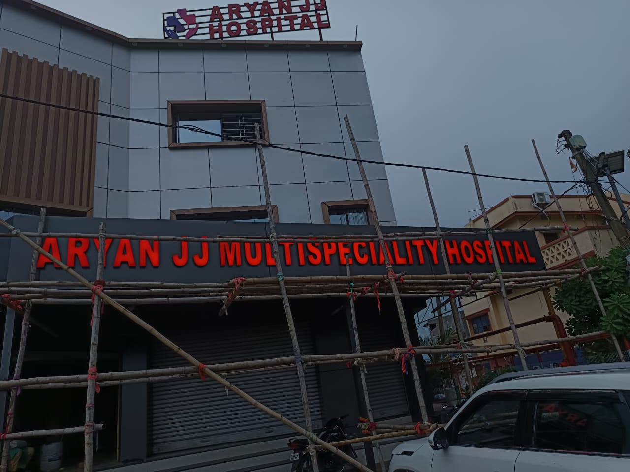 ACP Work 3D Led Letter 8 - Meena Arts Ranchi