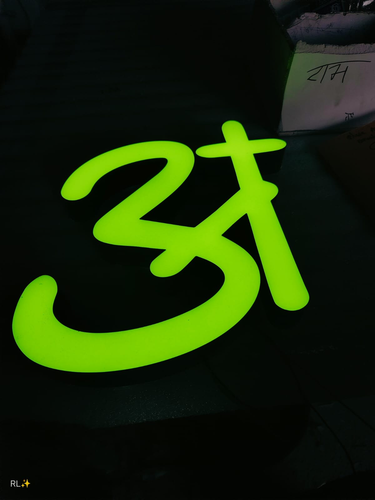 LED Letter 17 - Meena Arts Ranchi