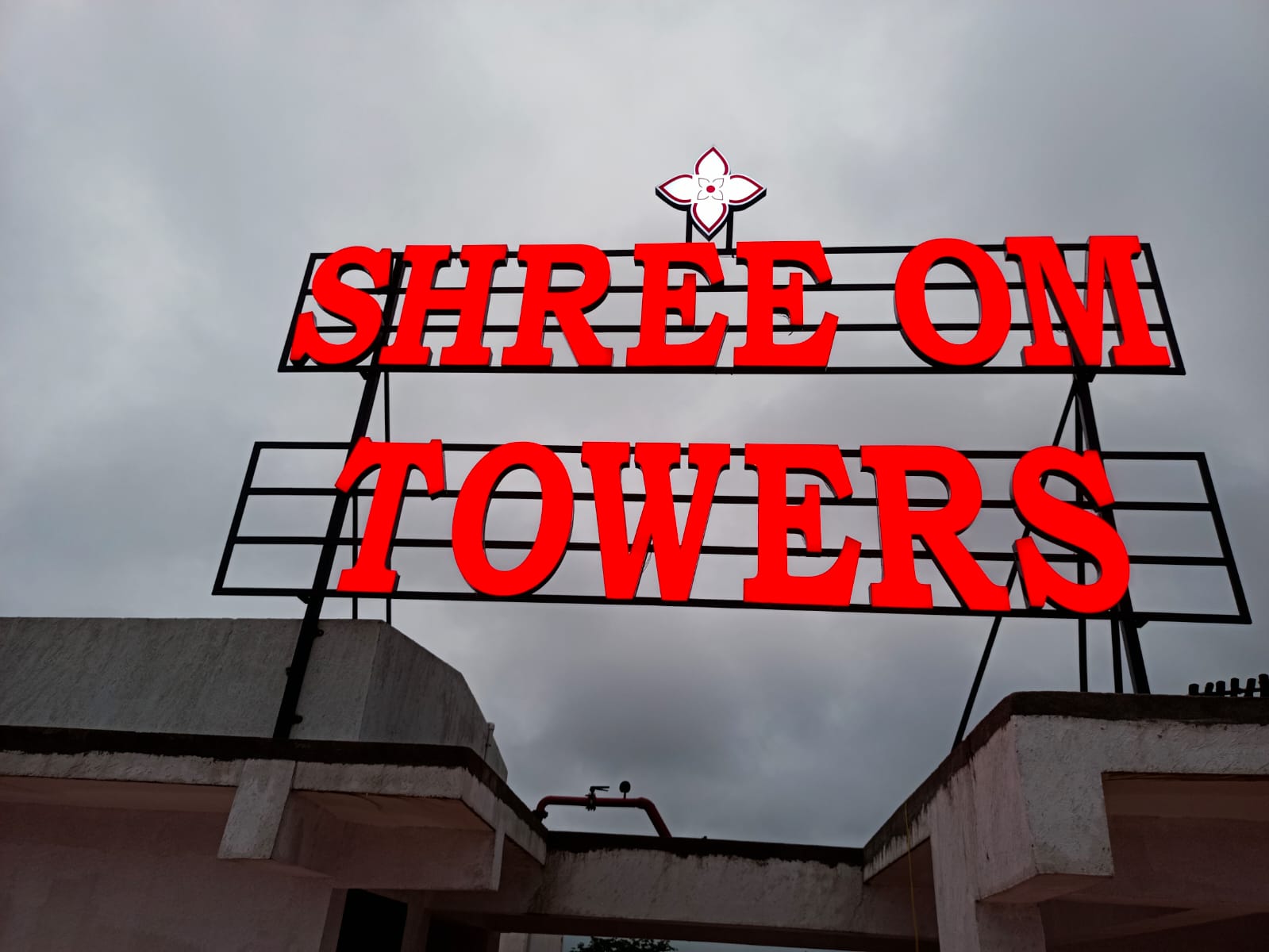 LED Letter 7 - Meena Arts Ranchi